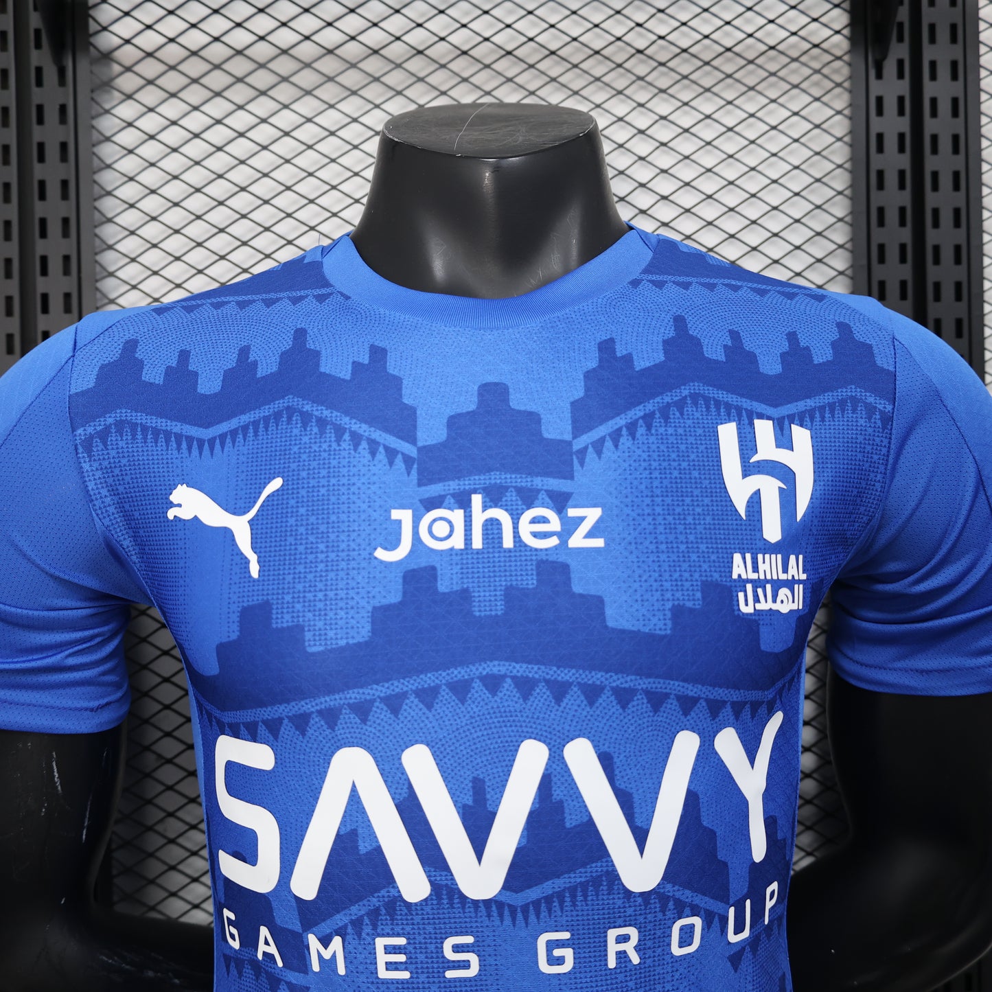 2025-26 Al Hilal Home Kit