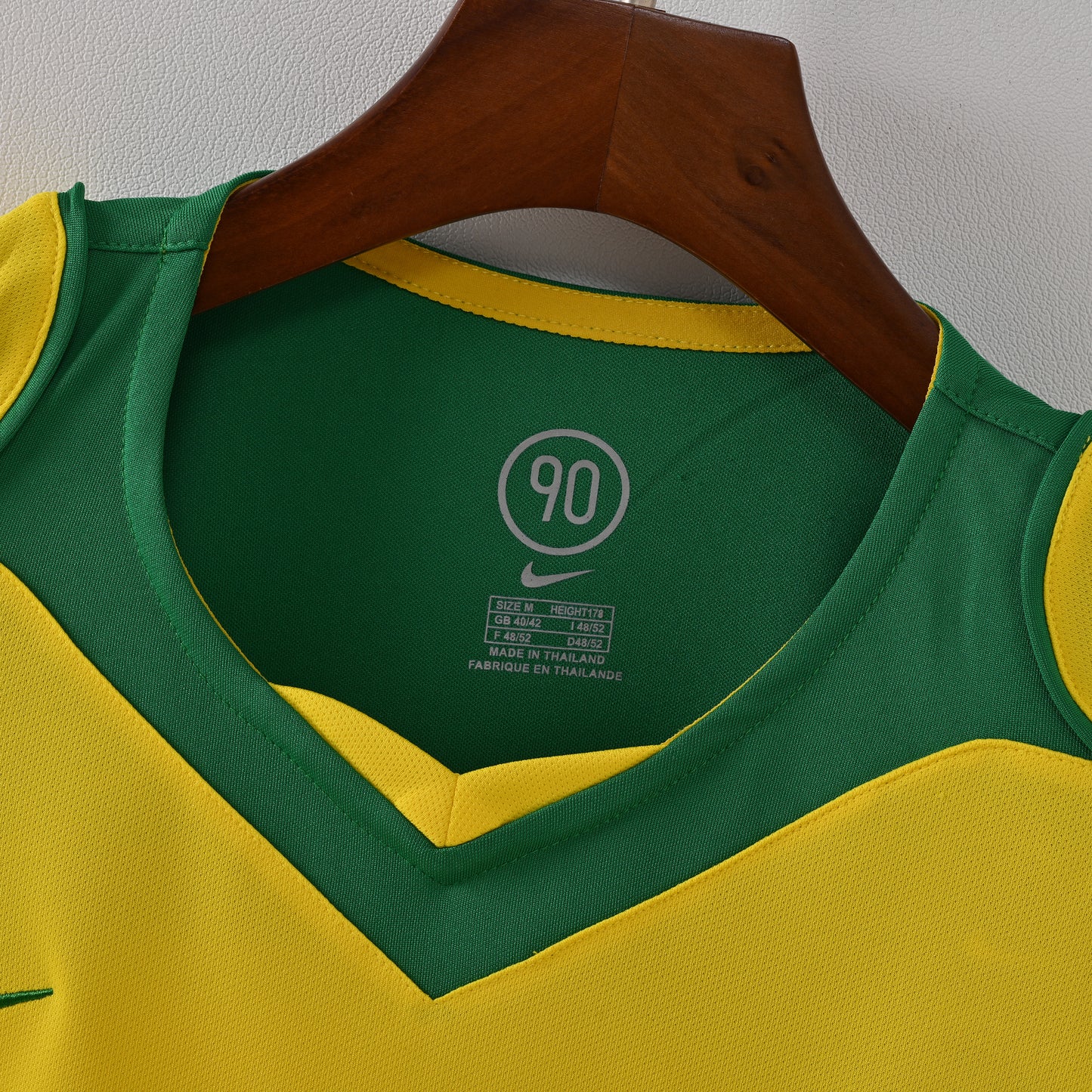 Brazil 2004 Home Kit