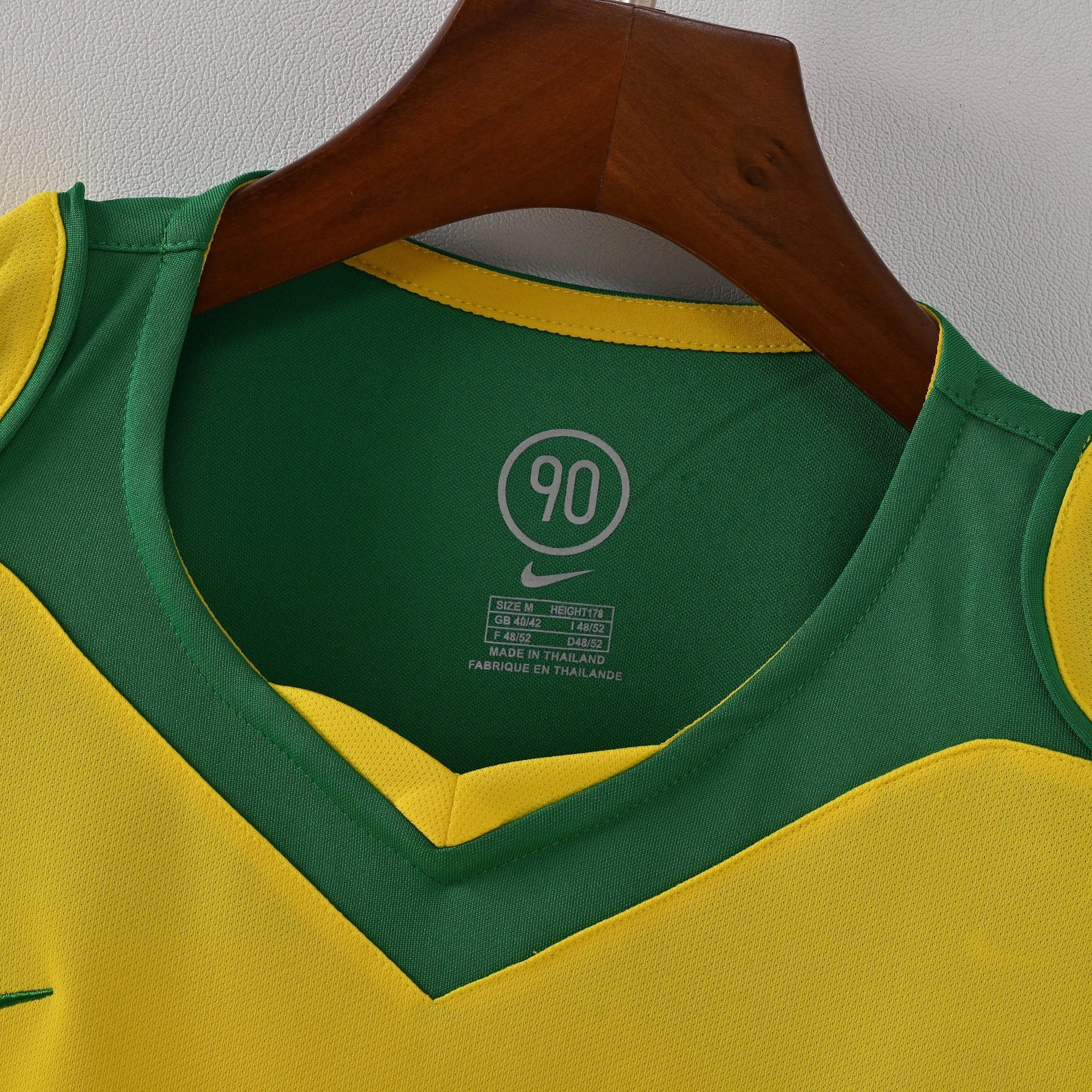 Brazil 2004 Home Kit