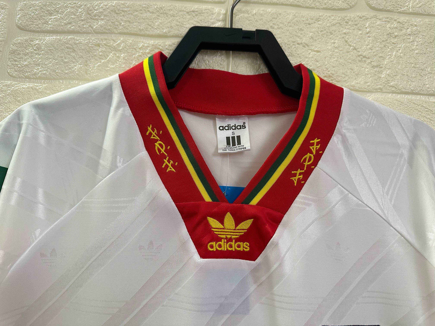 1992 Portugal Away Shirt - Retro Classic Kits