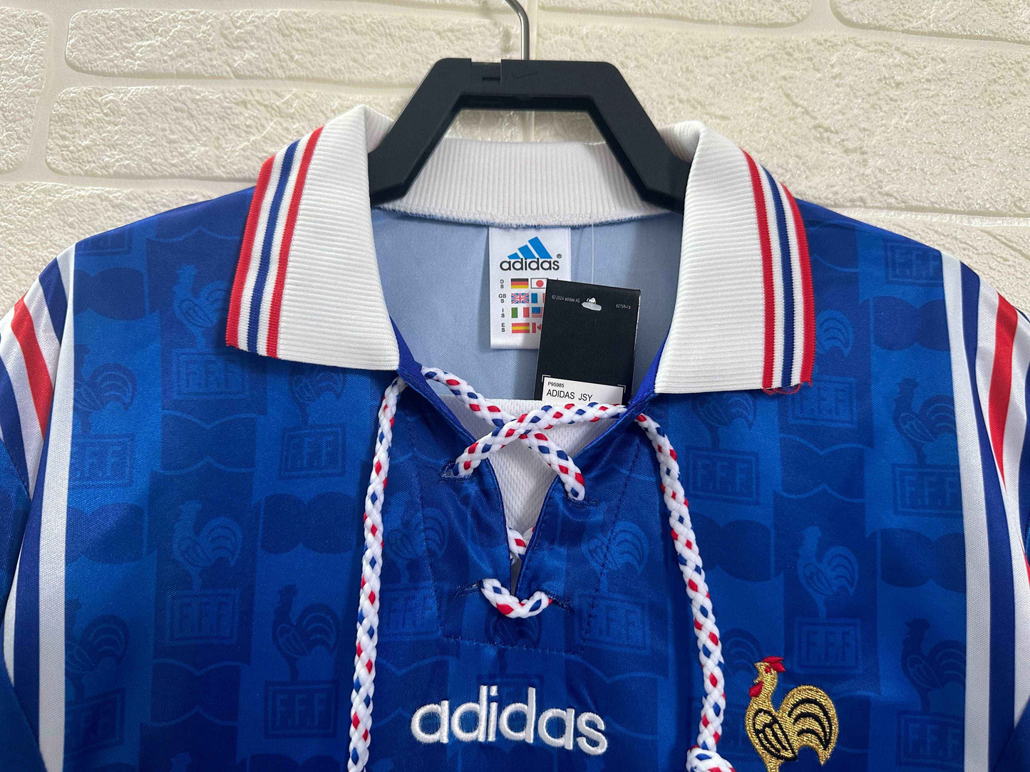 1996 France Home Shirt - Retro Classic Kits