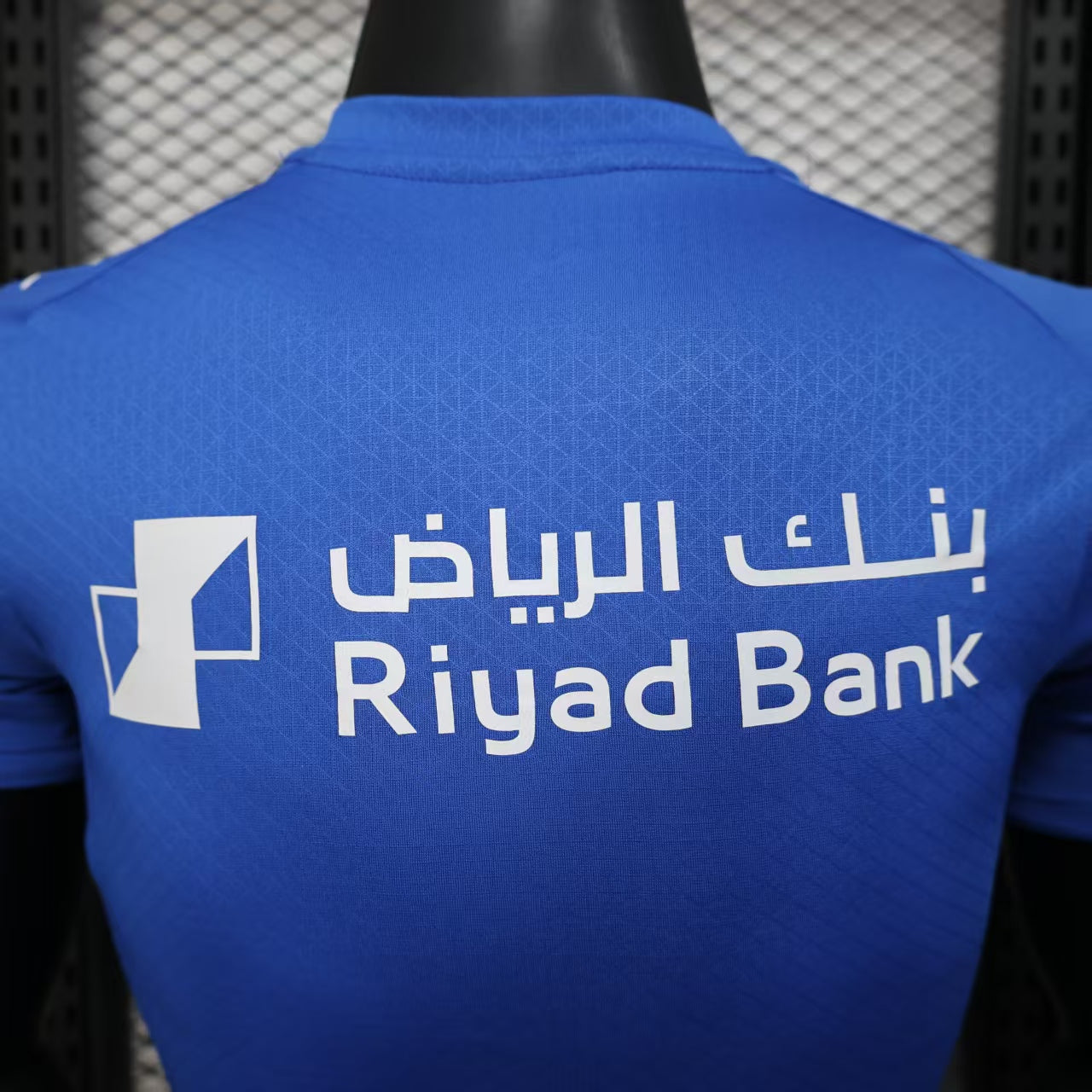 2025-26 Al Hilal Home Kit