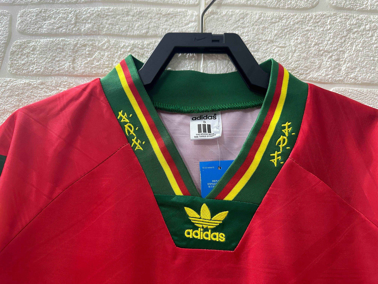 1992 Portugal Home Shirt - Kit Legacy