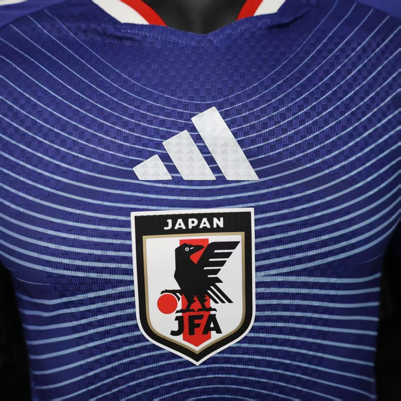 Japan 2026 Home Kit 