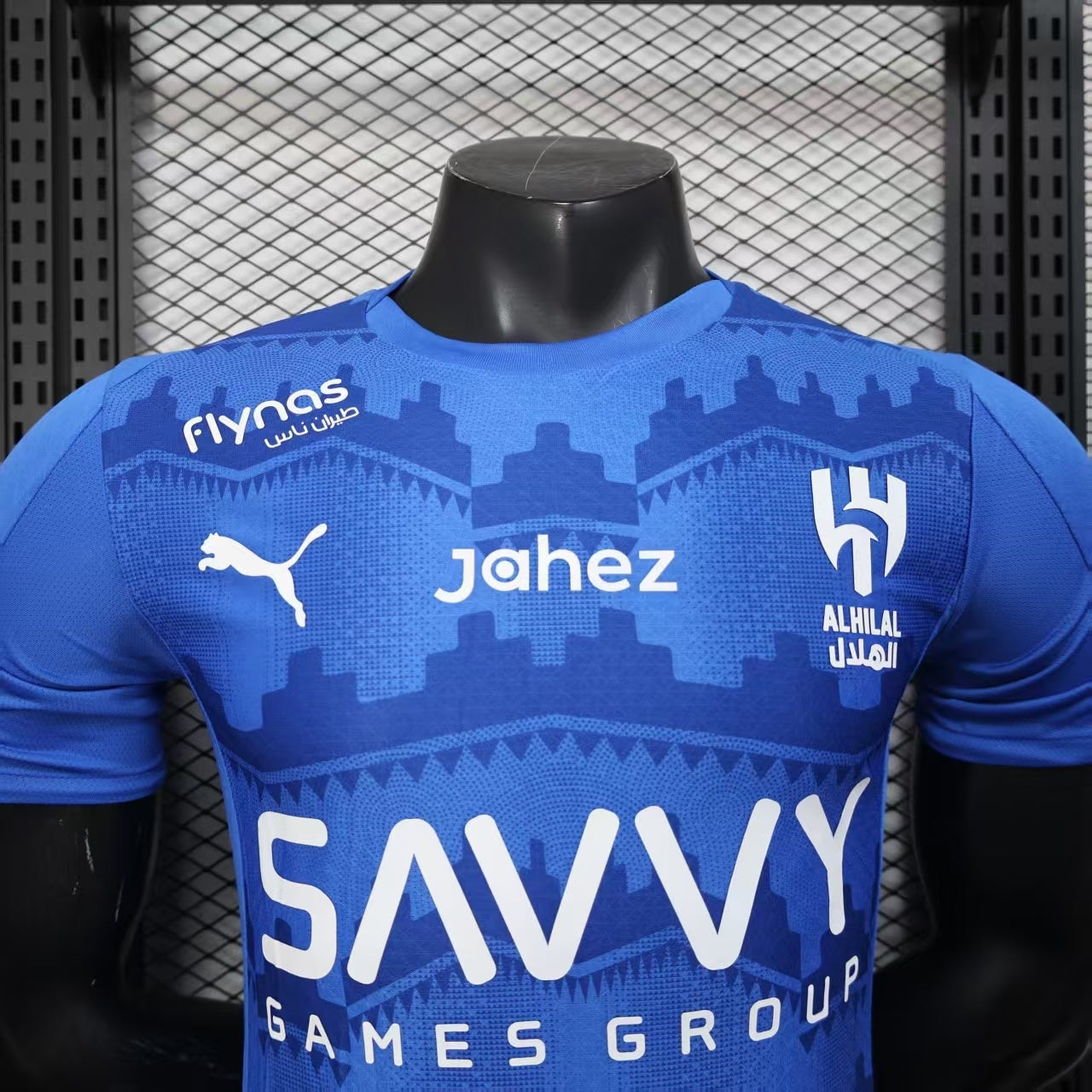 Al-Hilal 2025-26 Home Kit 