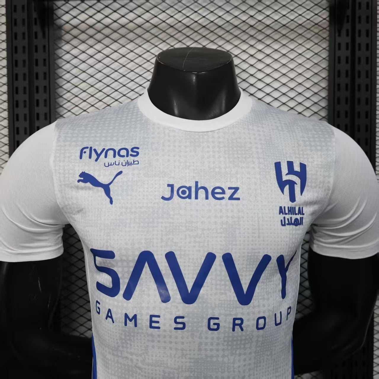 Al-Hilal 2025-26 Away Kit 