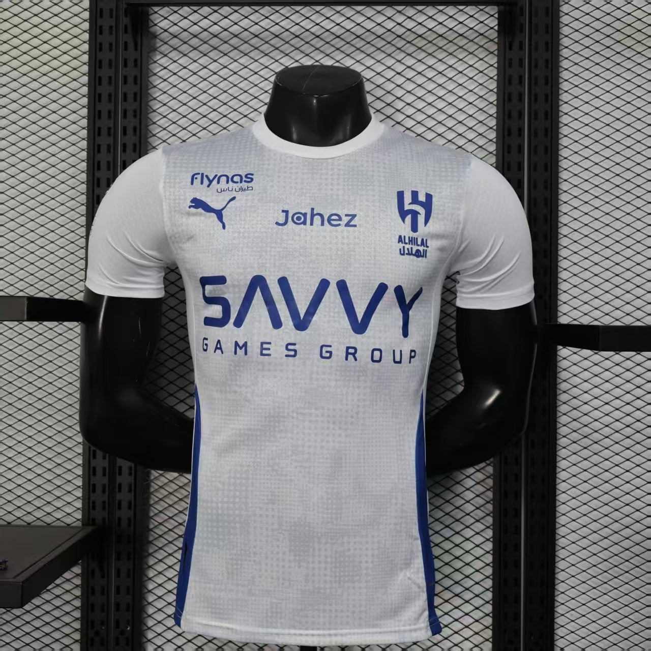 Al-Hilal 2025-26 Away Kit 