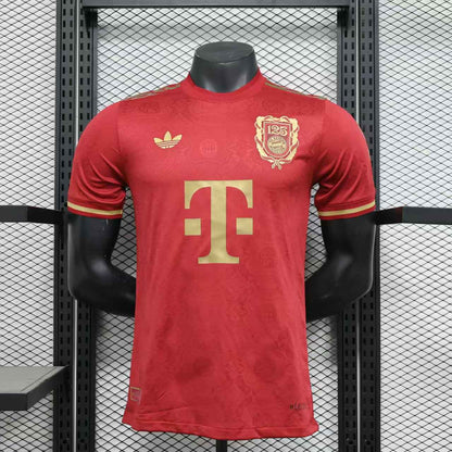 Special Edition Bayern Munich 125-Year Anniversary Kit - Retro Classic Kits
