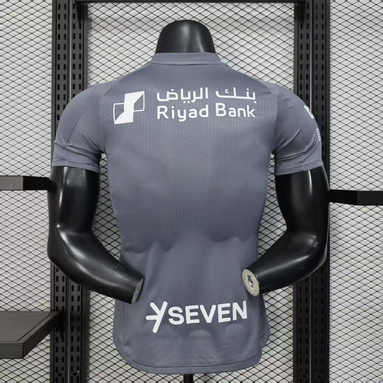 Al-Hilal 2025-26 Third Kit 