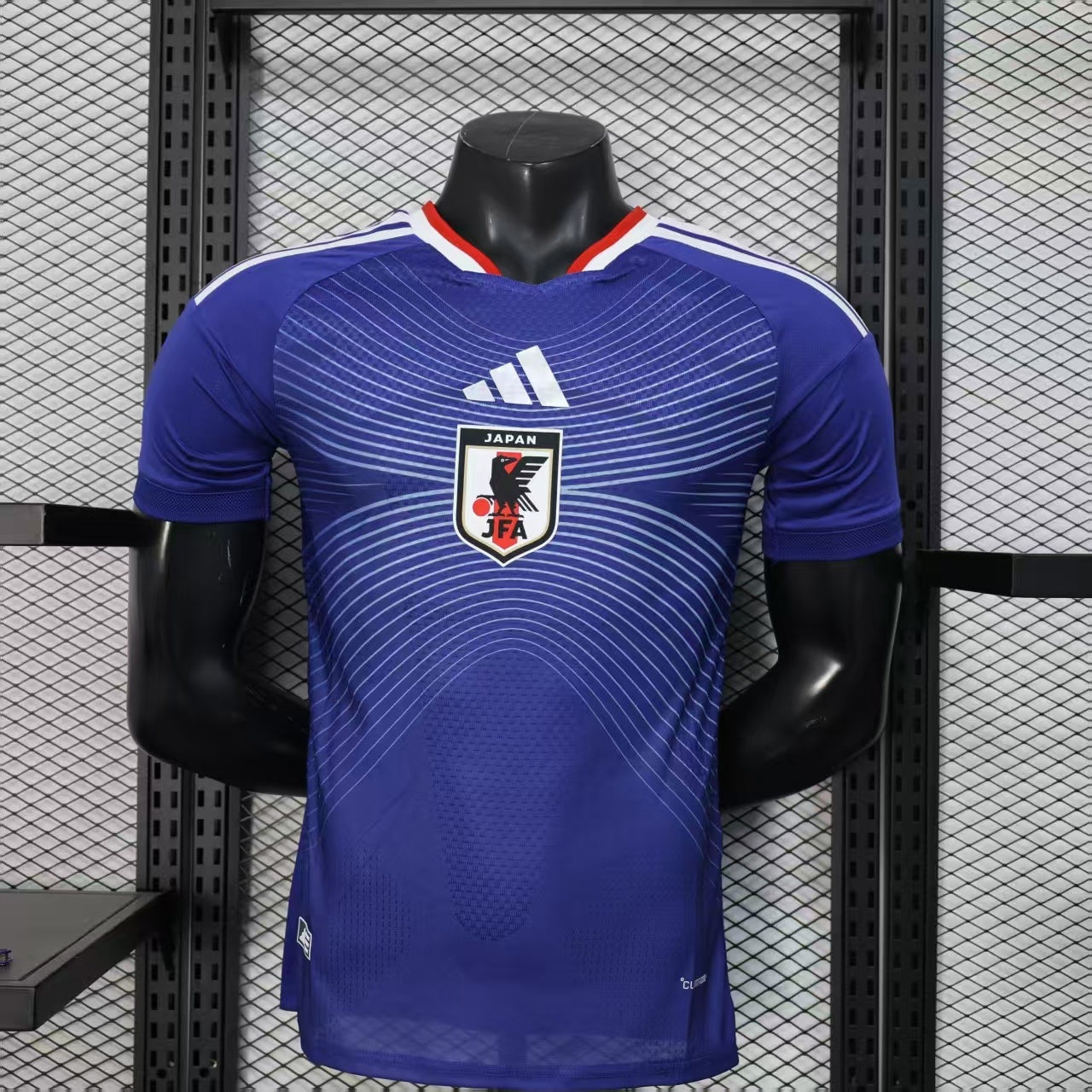 Japan 2026 Home Kit 