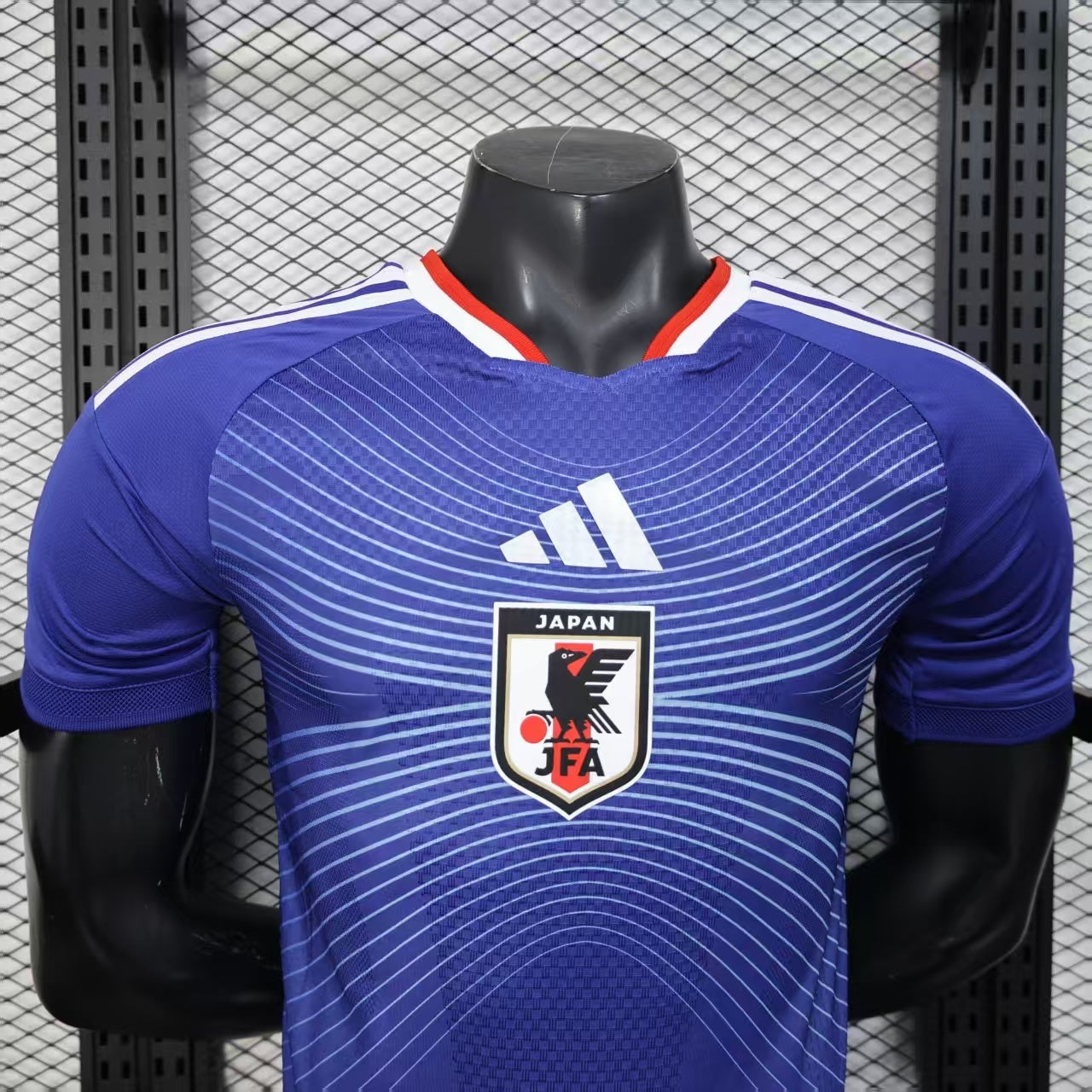Japan 2026 Home Kit 