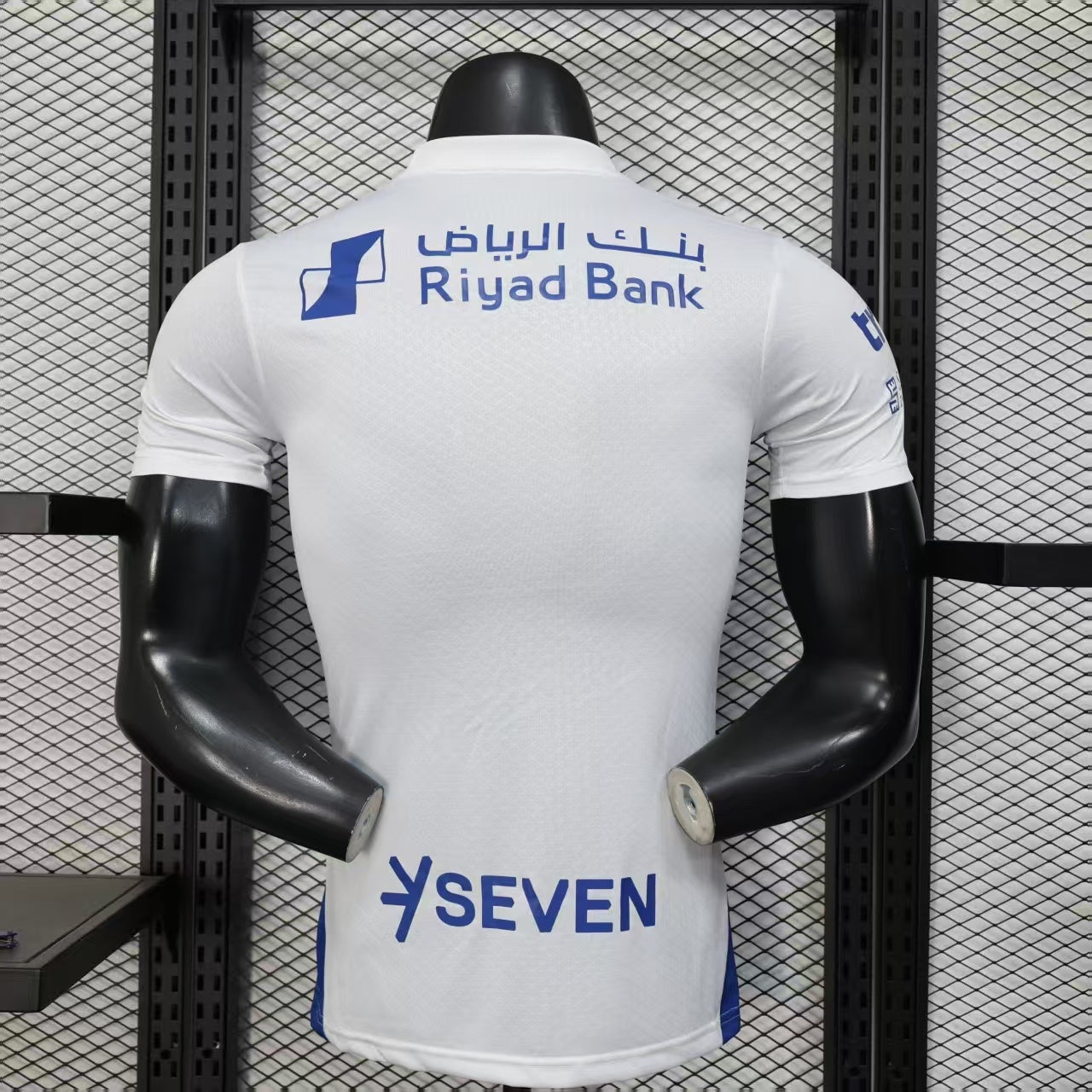 Al-Hilal 2025-26 Away Kit 