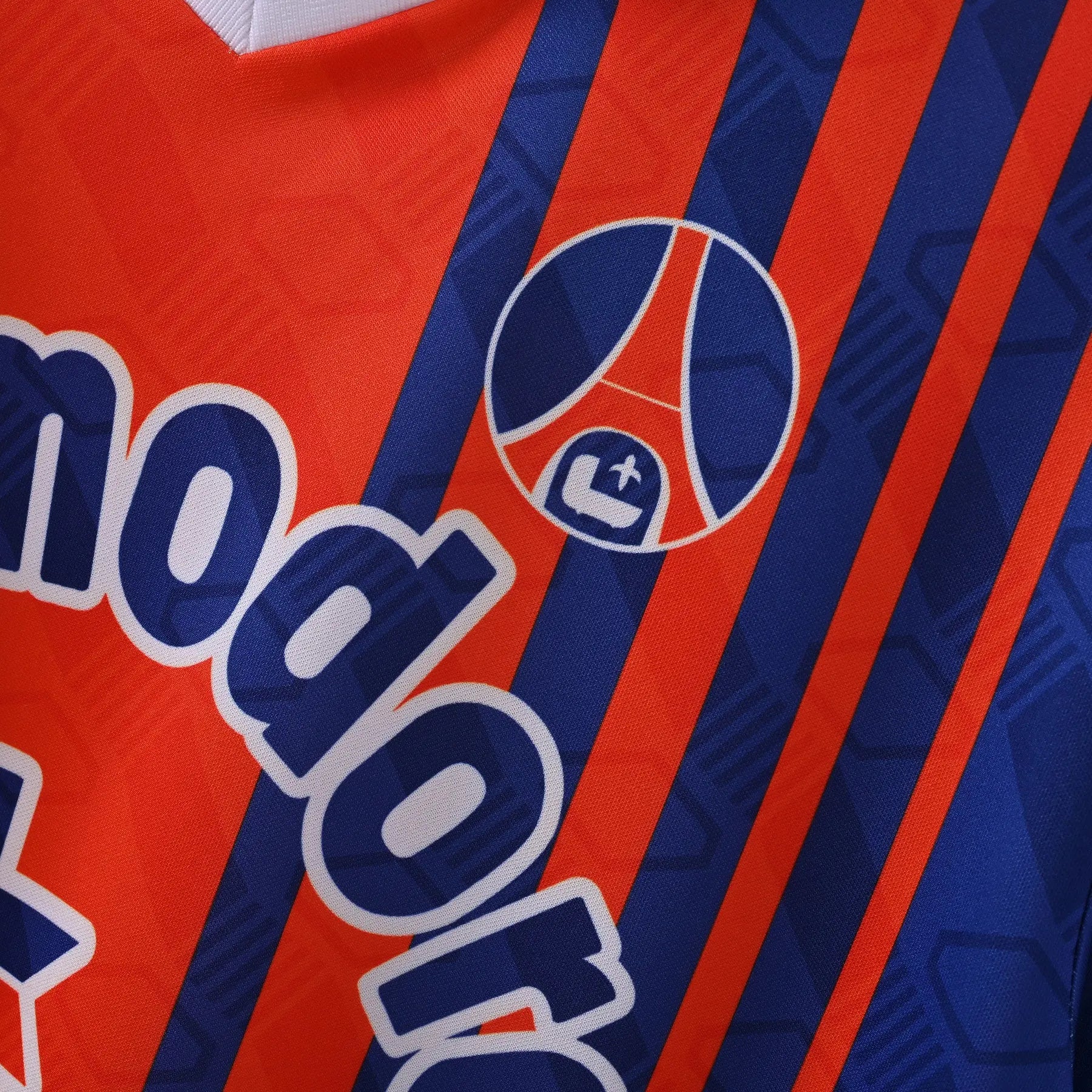 PSG 1993-94 Home Kit 