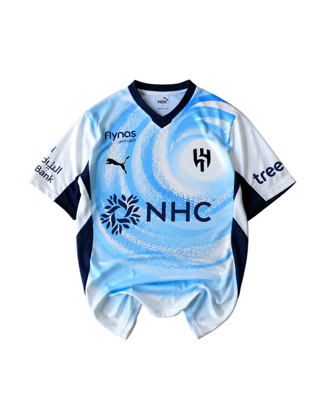 Al-Hilal 2026-27 Away Shirt 