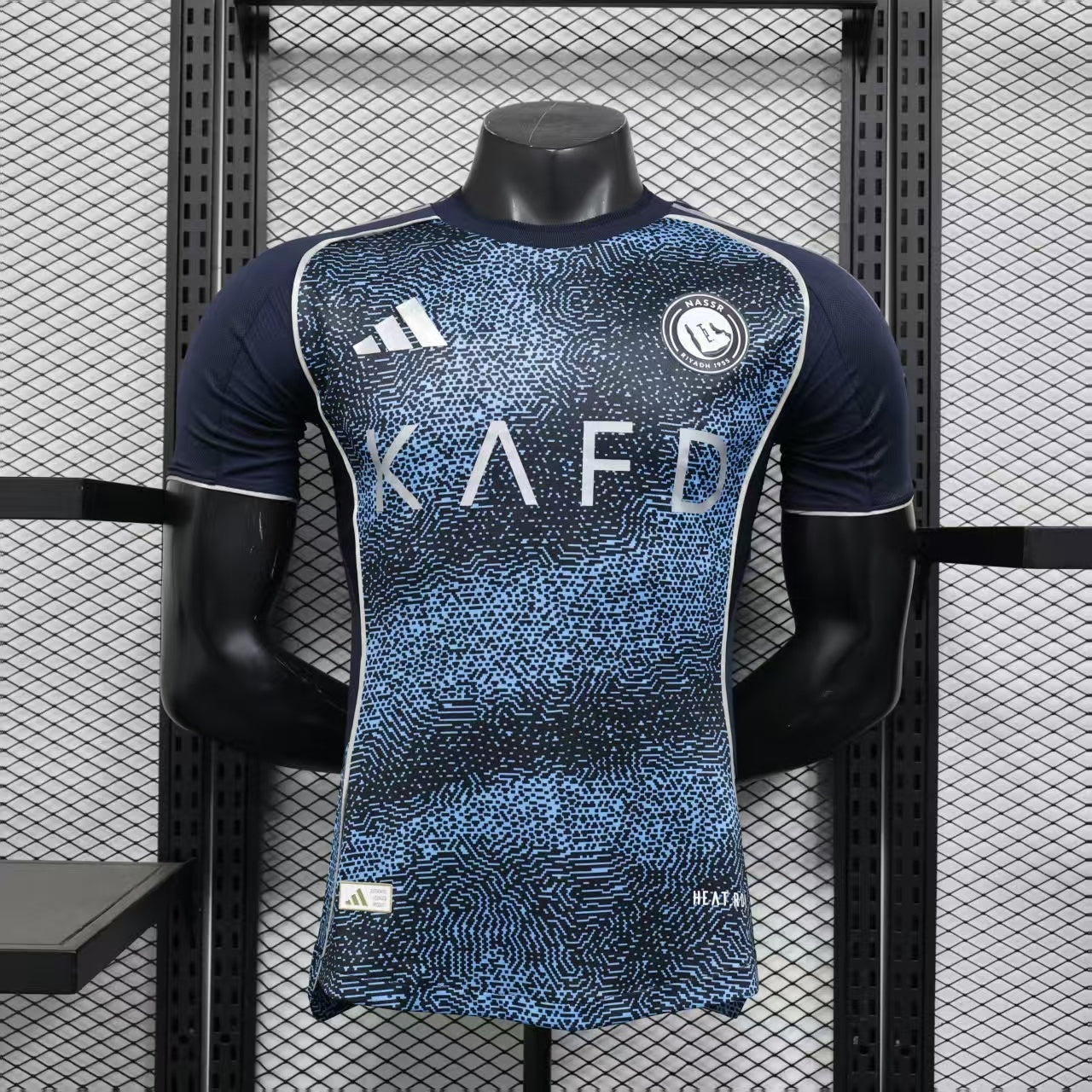 Al-Nassr 2025-26 Away Kit 