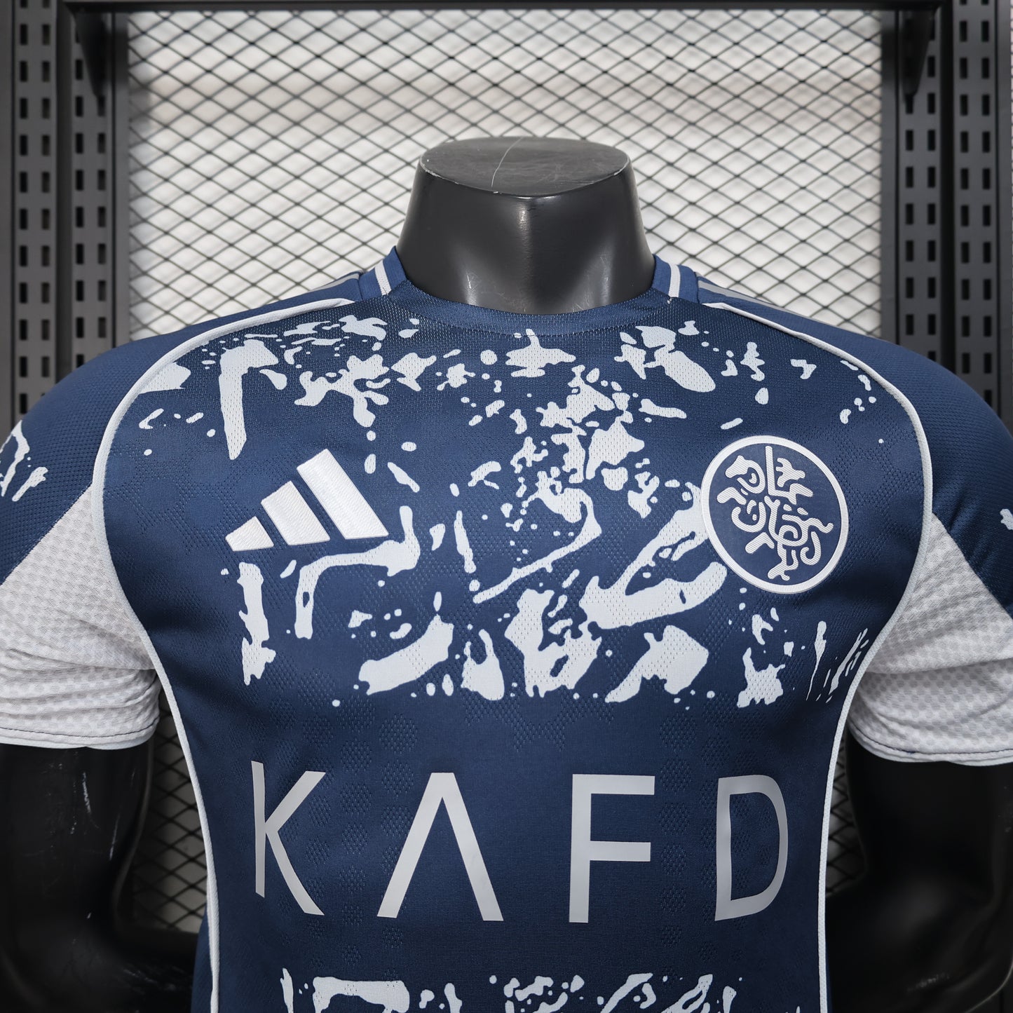 Al-Nassr 2025-26 Fourth Kit