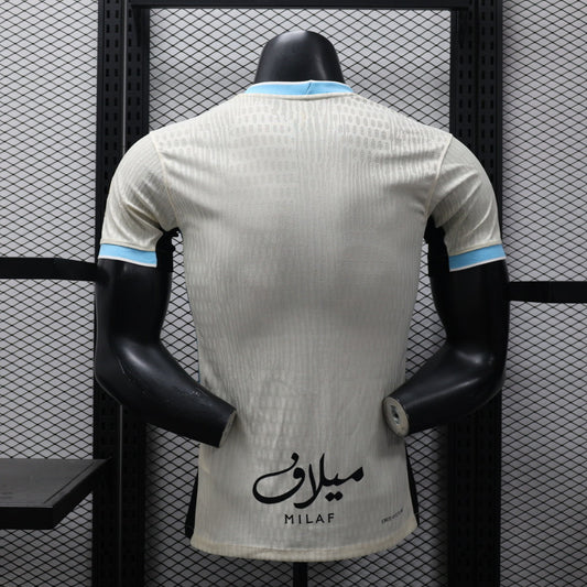 Al-Ittihad 2025-26 Away Kit 