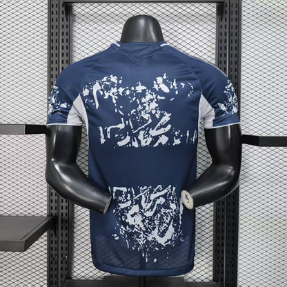 Al-Nassr 2025-26 Fourth Kit