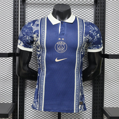 Special Edition PSG x Christian Dior Shirt 