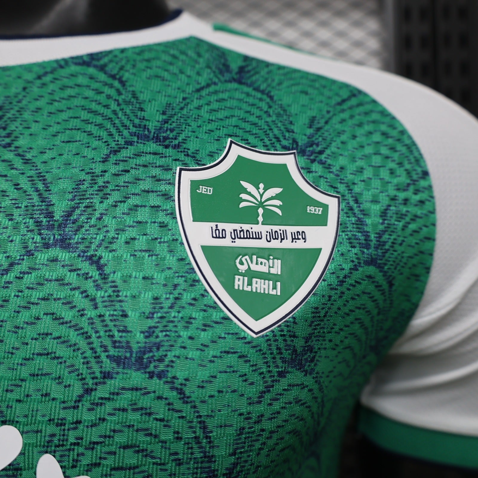 Al-Ahli 2026-27 Home Shirt 