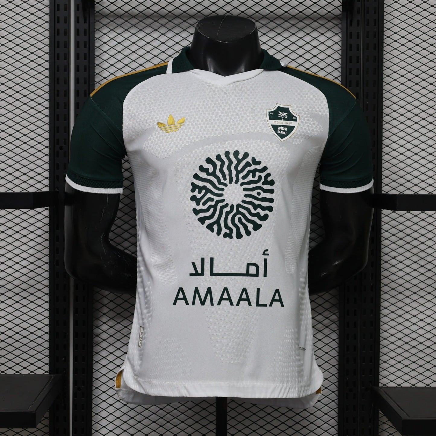 Al-Ahli 2026-27 Away Shirt 