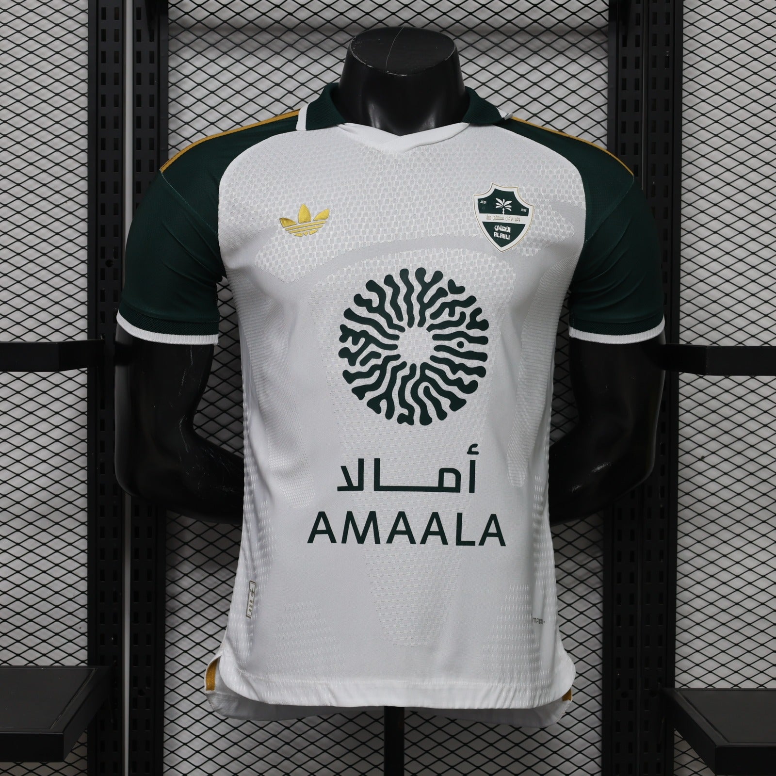 Al-Ahli 2026-27 Away Shirt 