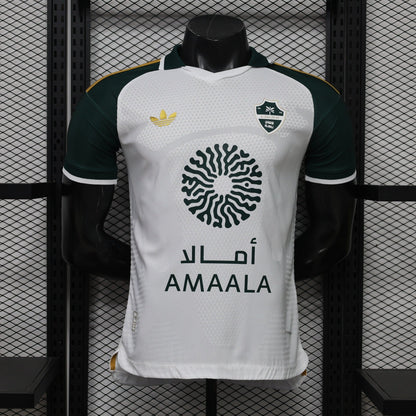 Al-Ahli 2026-27 Away Shirt 