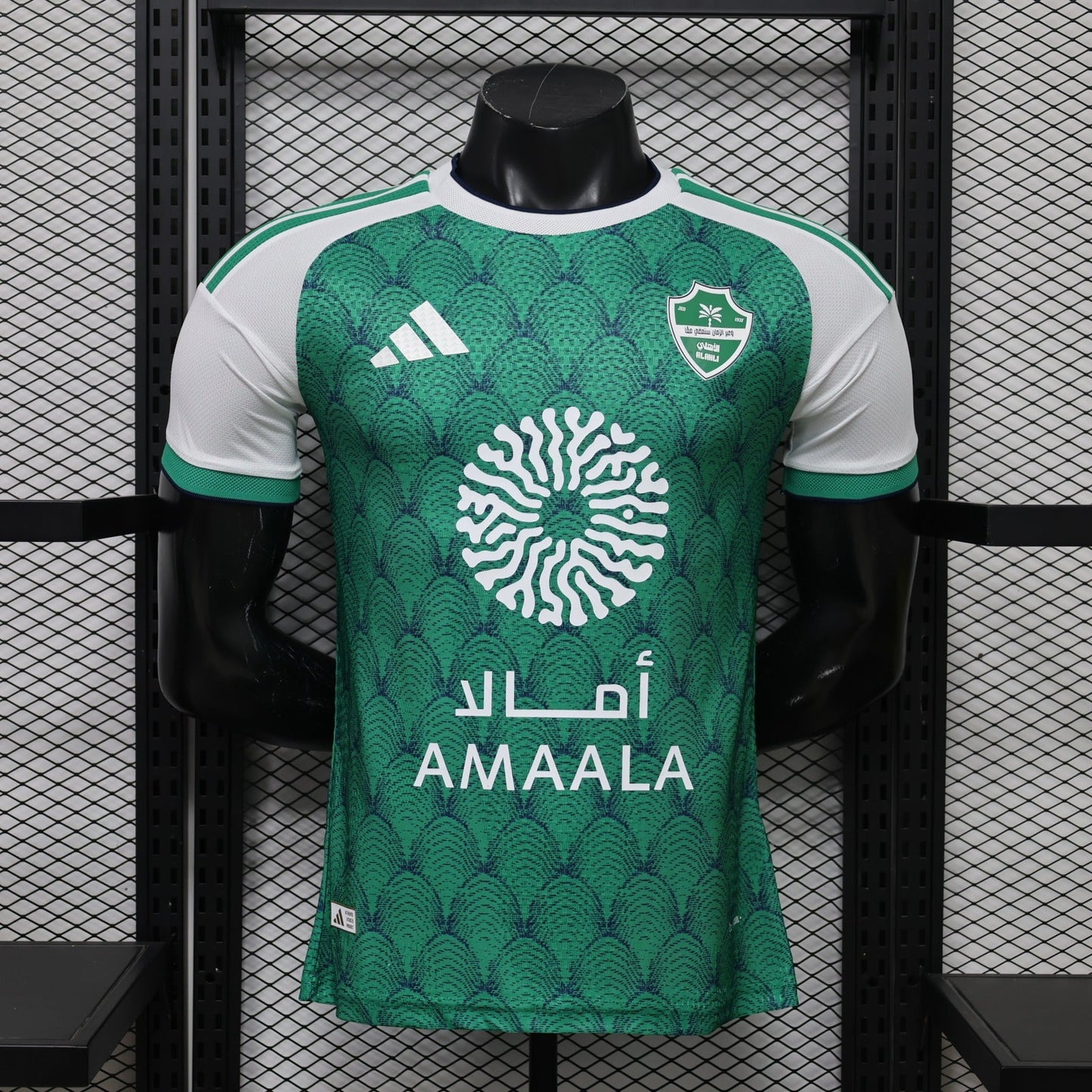 Al-Ahli 2026-27 Home Shirt 