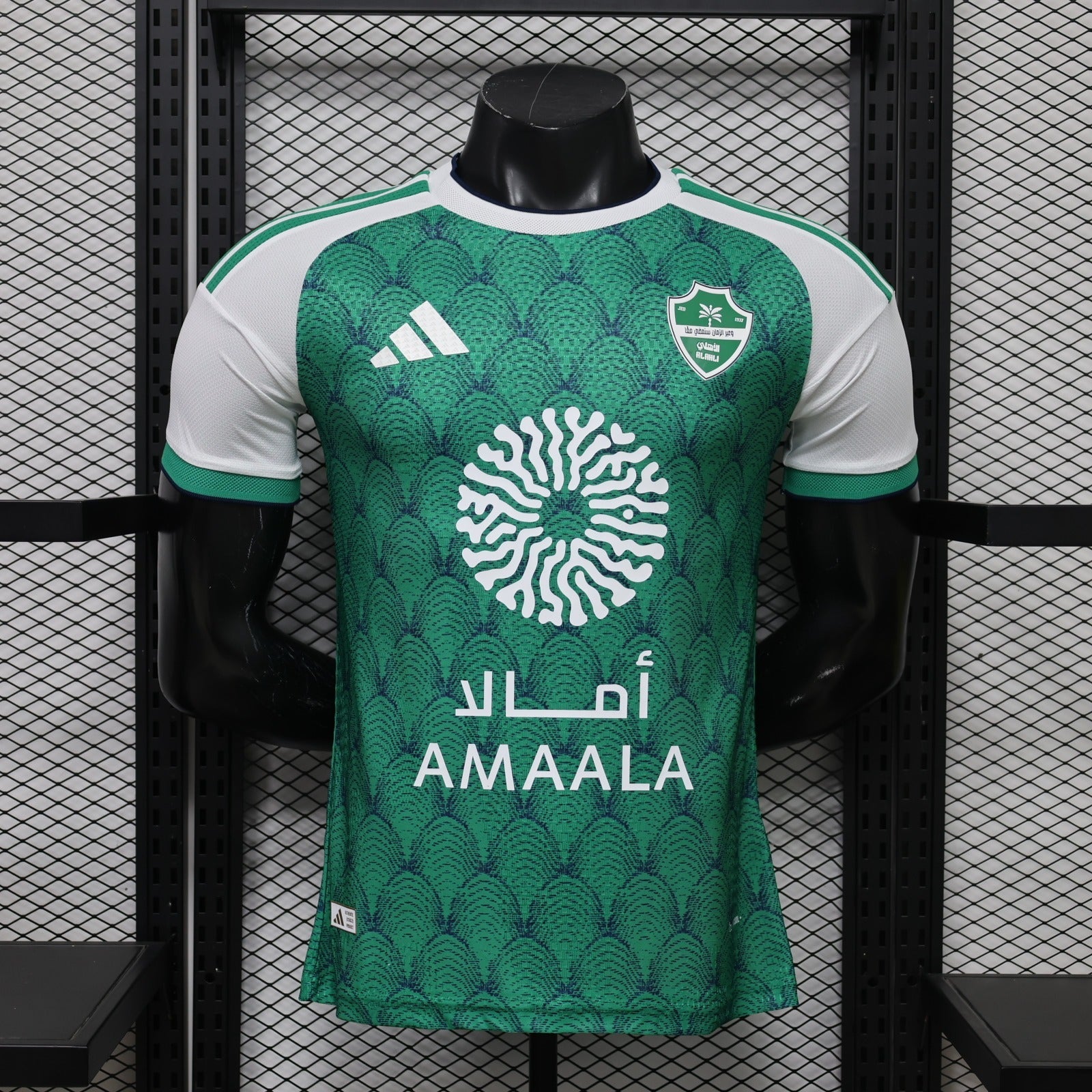 Al-Ahli 2026-27 Home Shirt 
