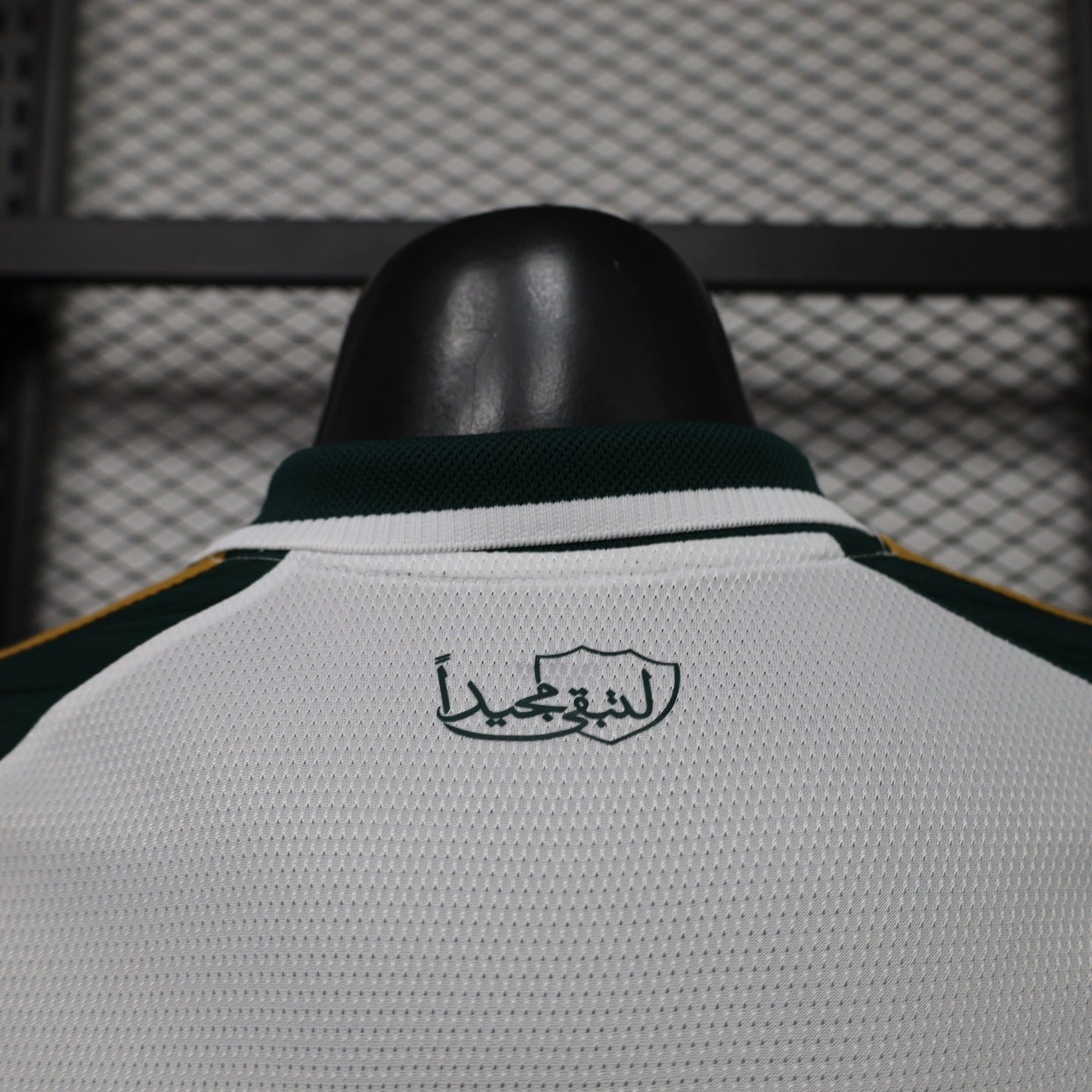 Al-Ahli 2026-27 Away Shirt 