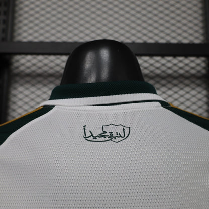 Al-Ahli 2026-27 Away Shirt 