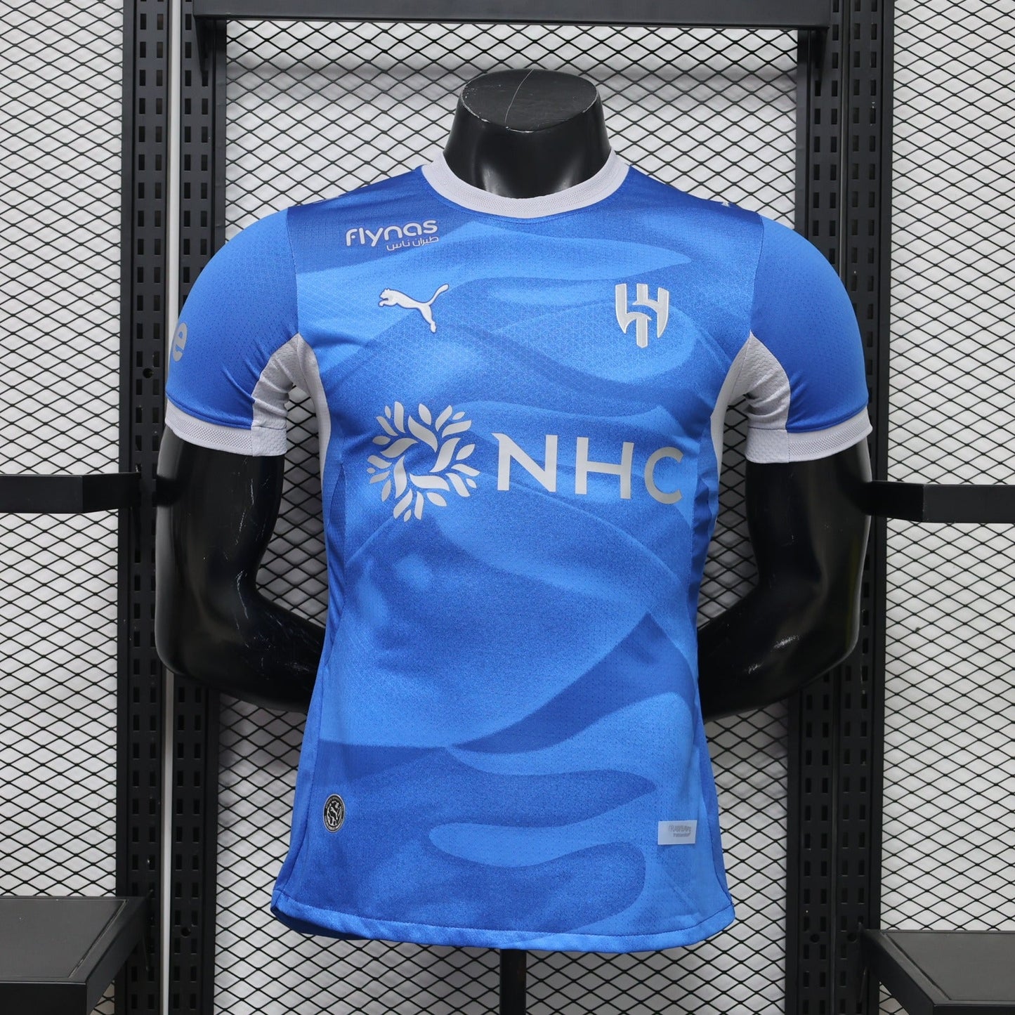 Al-Hilal 2026-27 Home Kit 