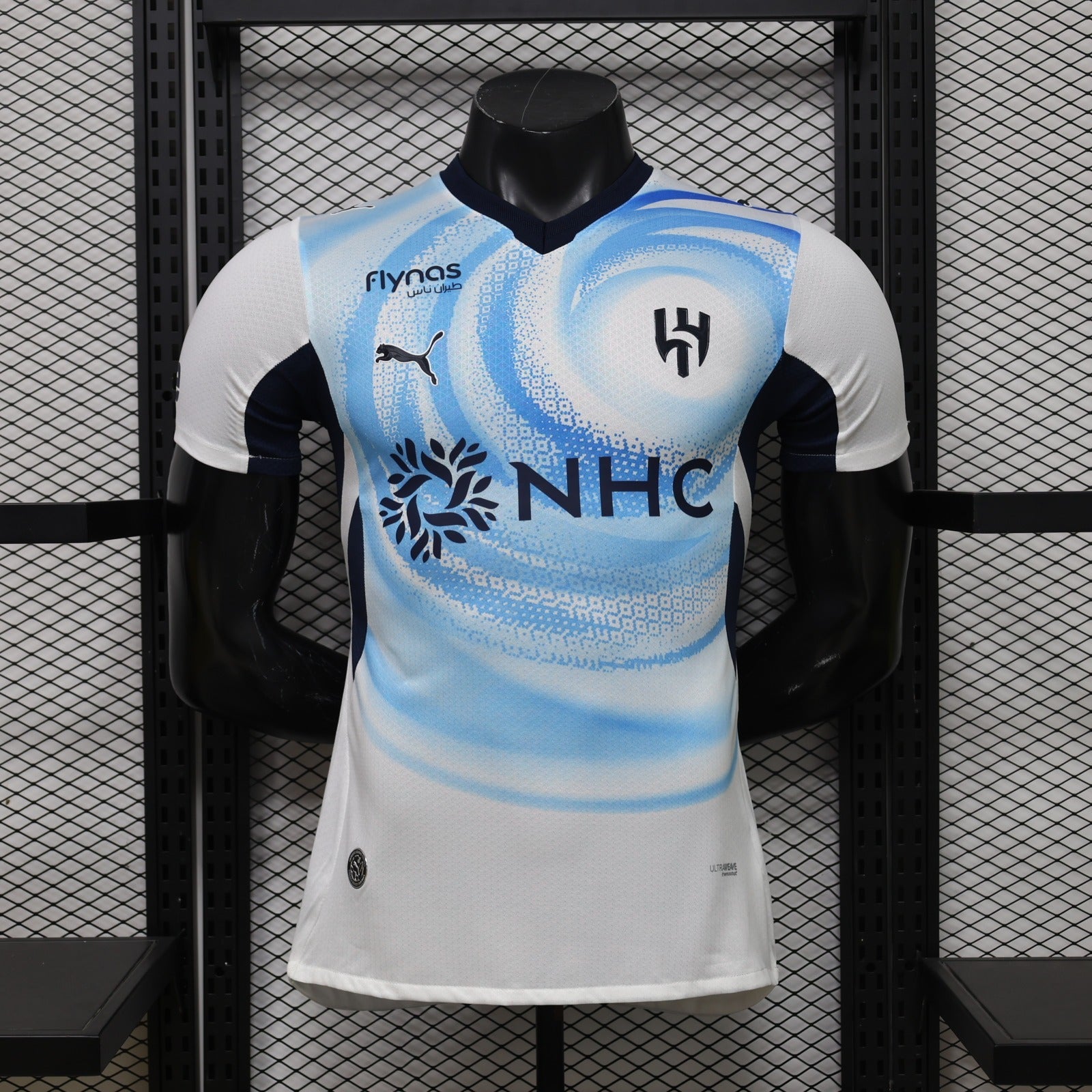 Al-Hilal 2026-27 Away Shirt 