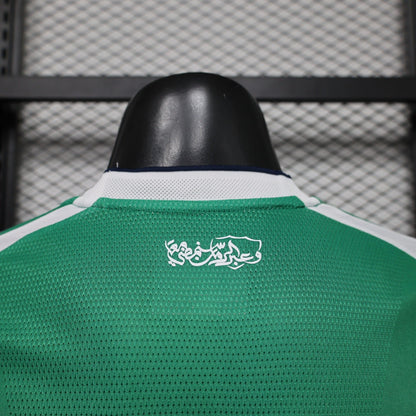 Al-Ahli 2026-27 Home Shirt 
