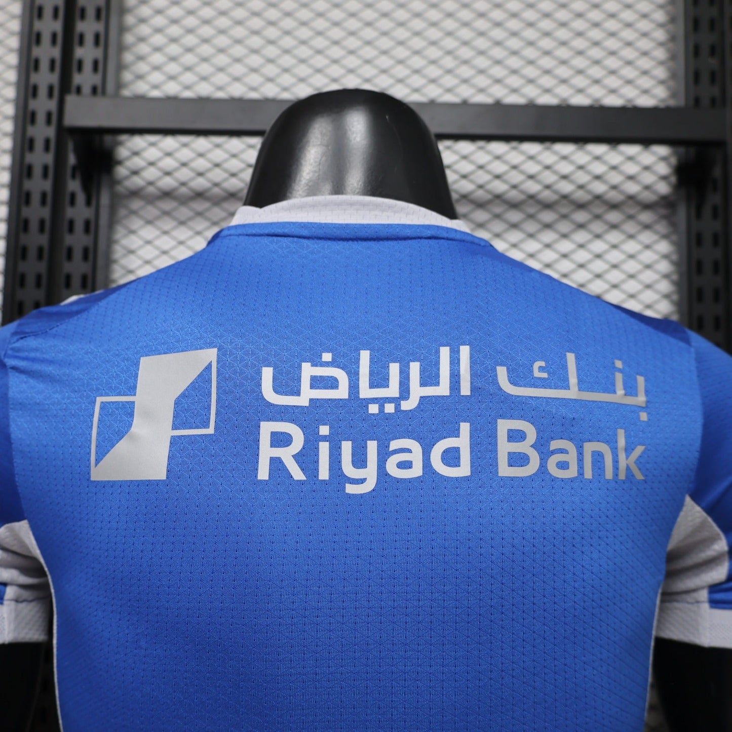 Al-Hilal 2026-27 Home Kit 
