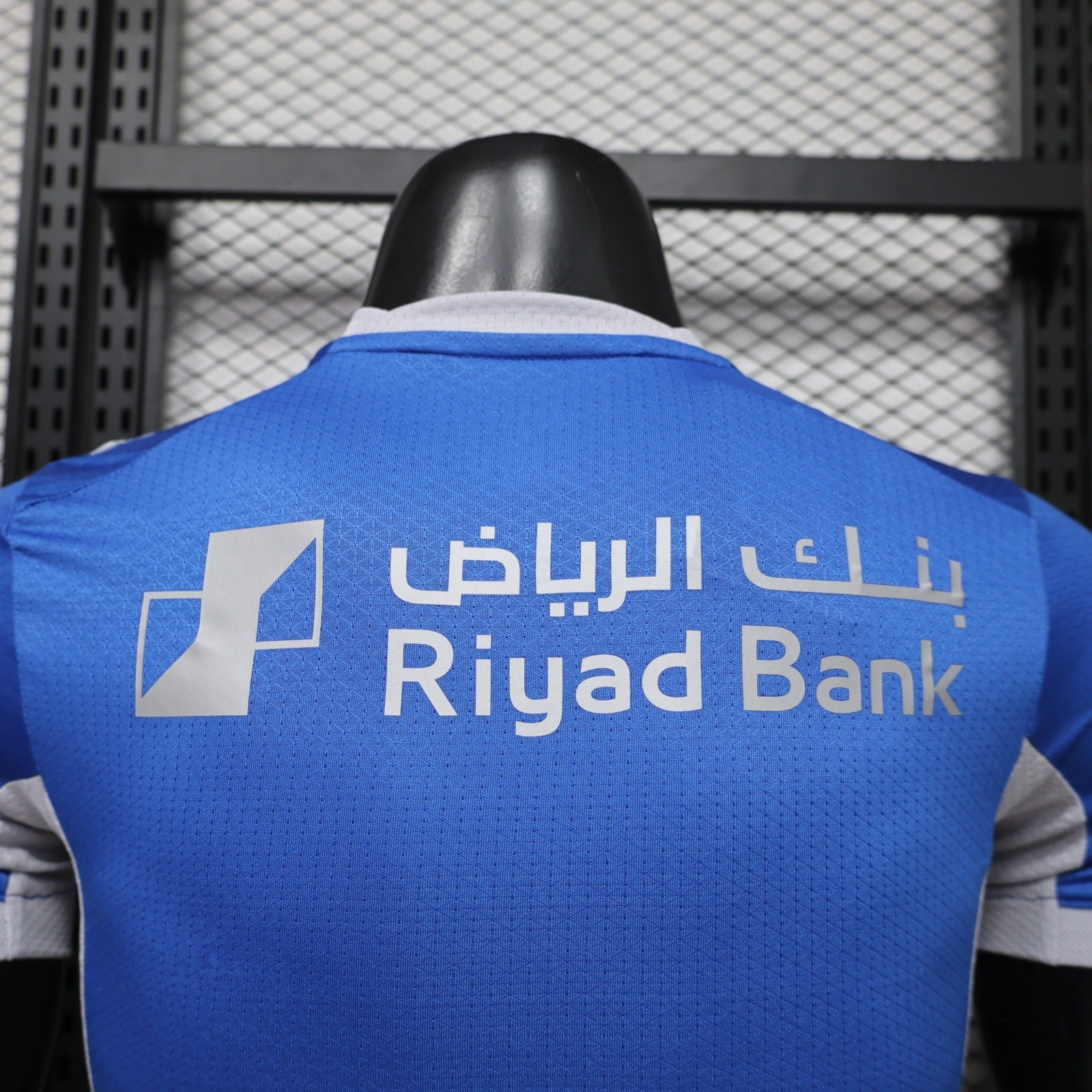Al-Hilal 2026-27 Home Kit 