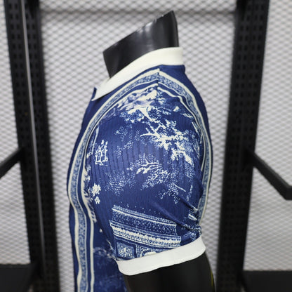 Special Edition PSG x Christian Dior Shirt 