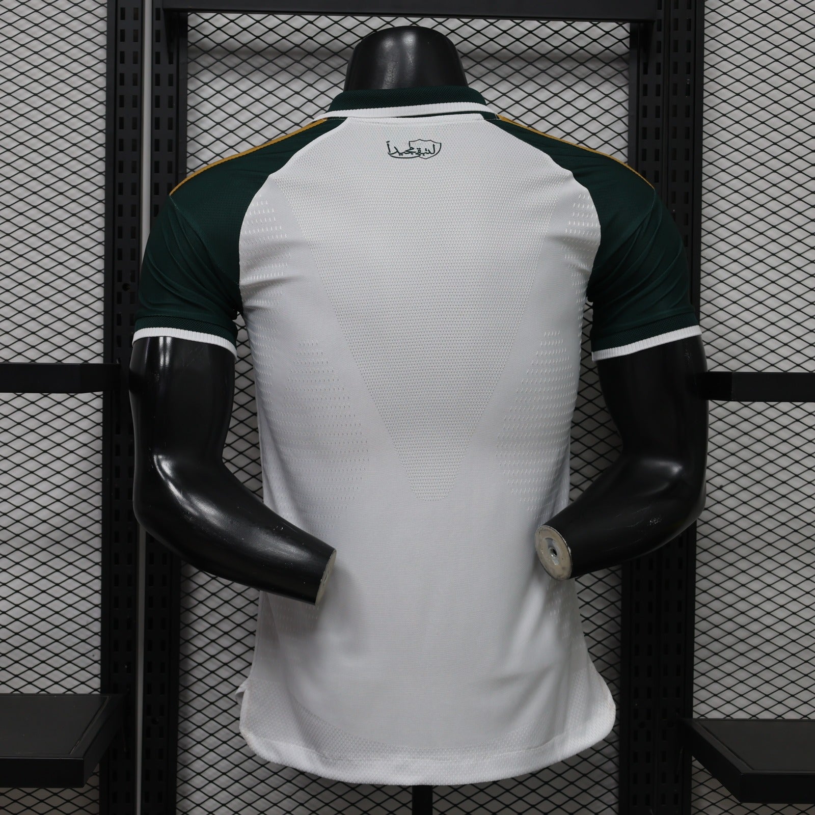Al-Ahli 2026-27 Away Shirt 