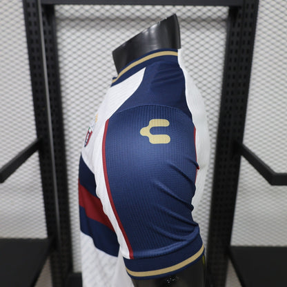 Atlante 2026-27 Away Shirt 