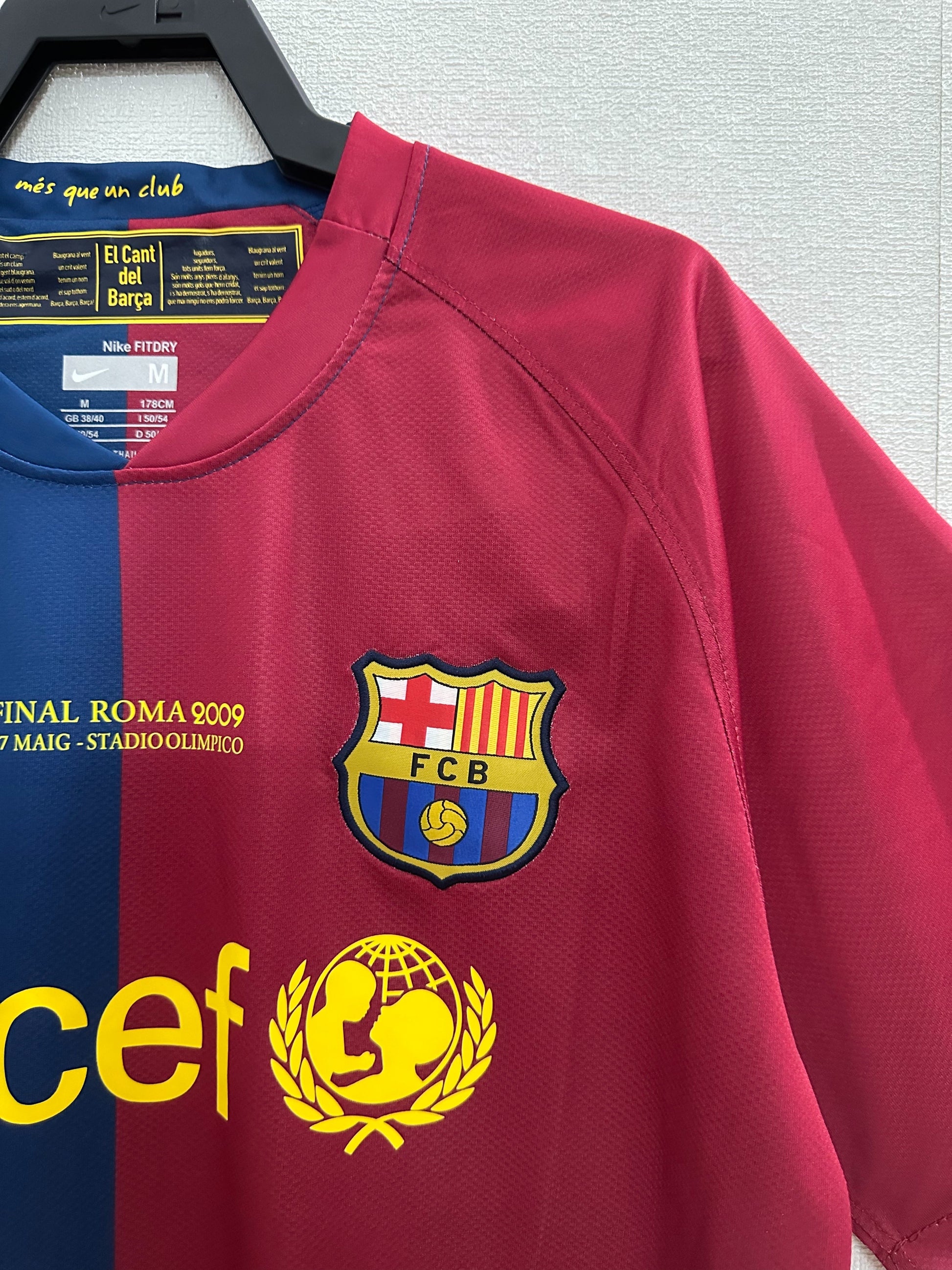 FC Barcelona 2008-09 UCL Final Shirt 