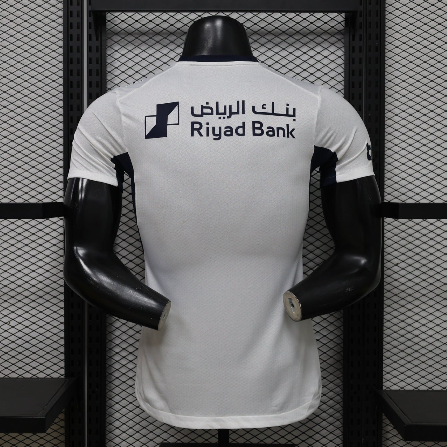 Al-Hilal 2026-27 Away Shirt 