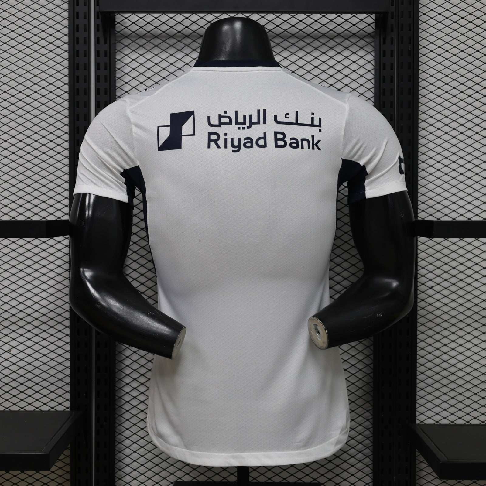 Al-Hilal 2026-27 Away Shirt 