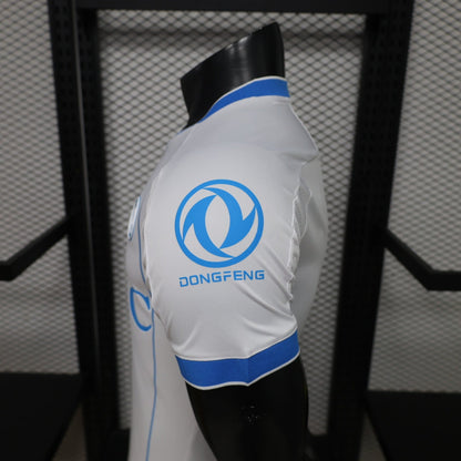 SSC Napoli 2026-27 Away Shirt 