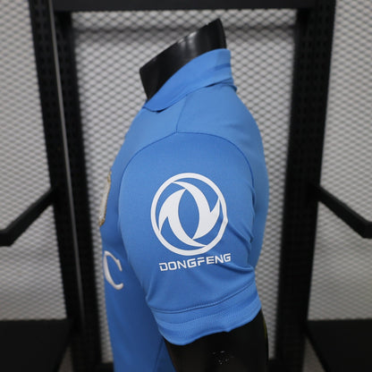 SSC Napoli 2026-27 Home Shirt 