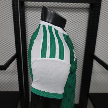 Al-Ahli 2026-27 Home Shirt 