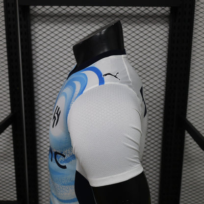 Al-Hilal 2026-27 Away Shirt 
