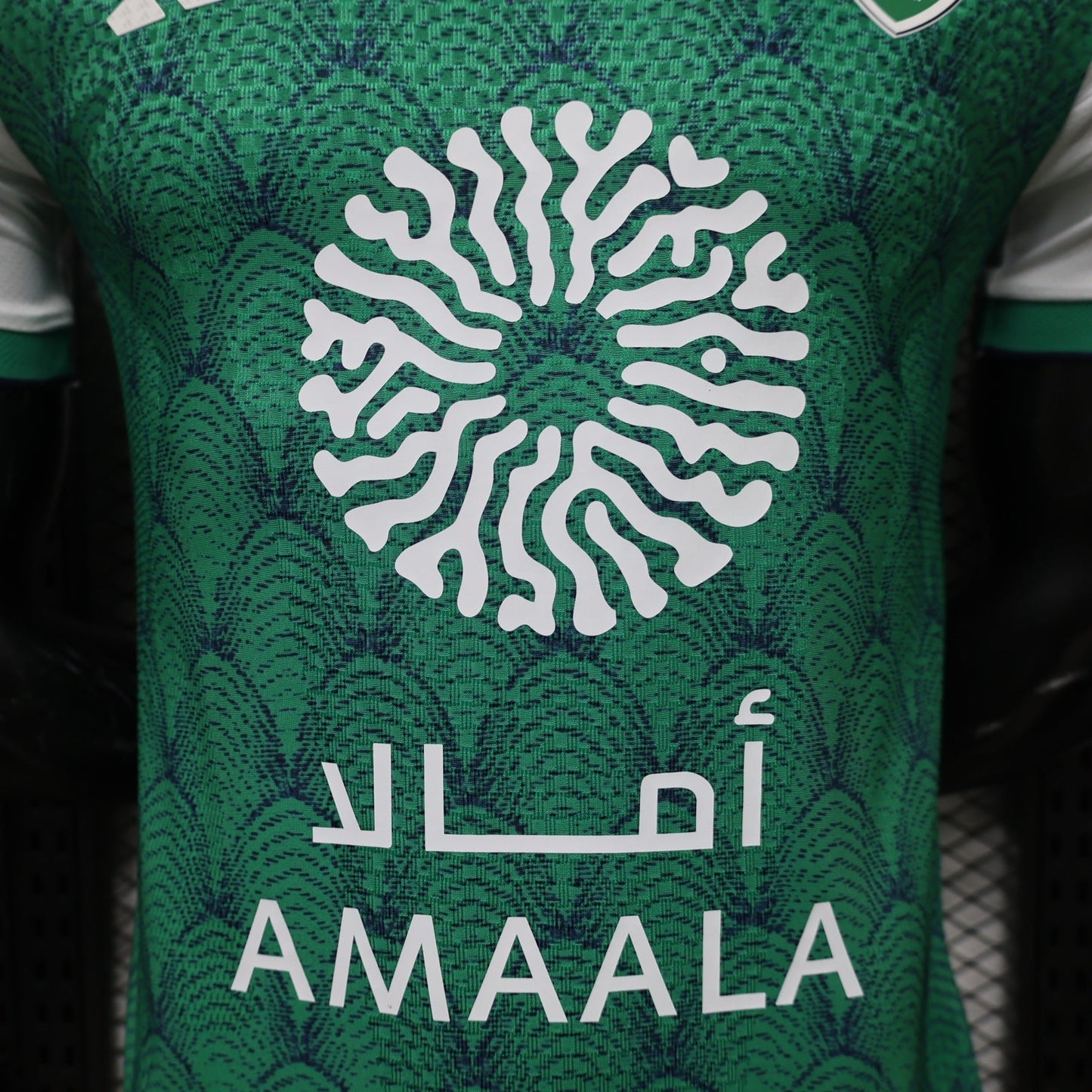 Al-Ahli 2026-27 Home Shirt 