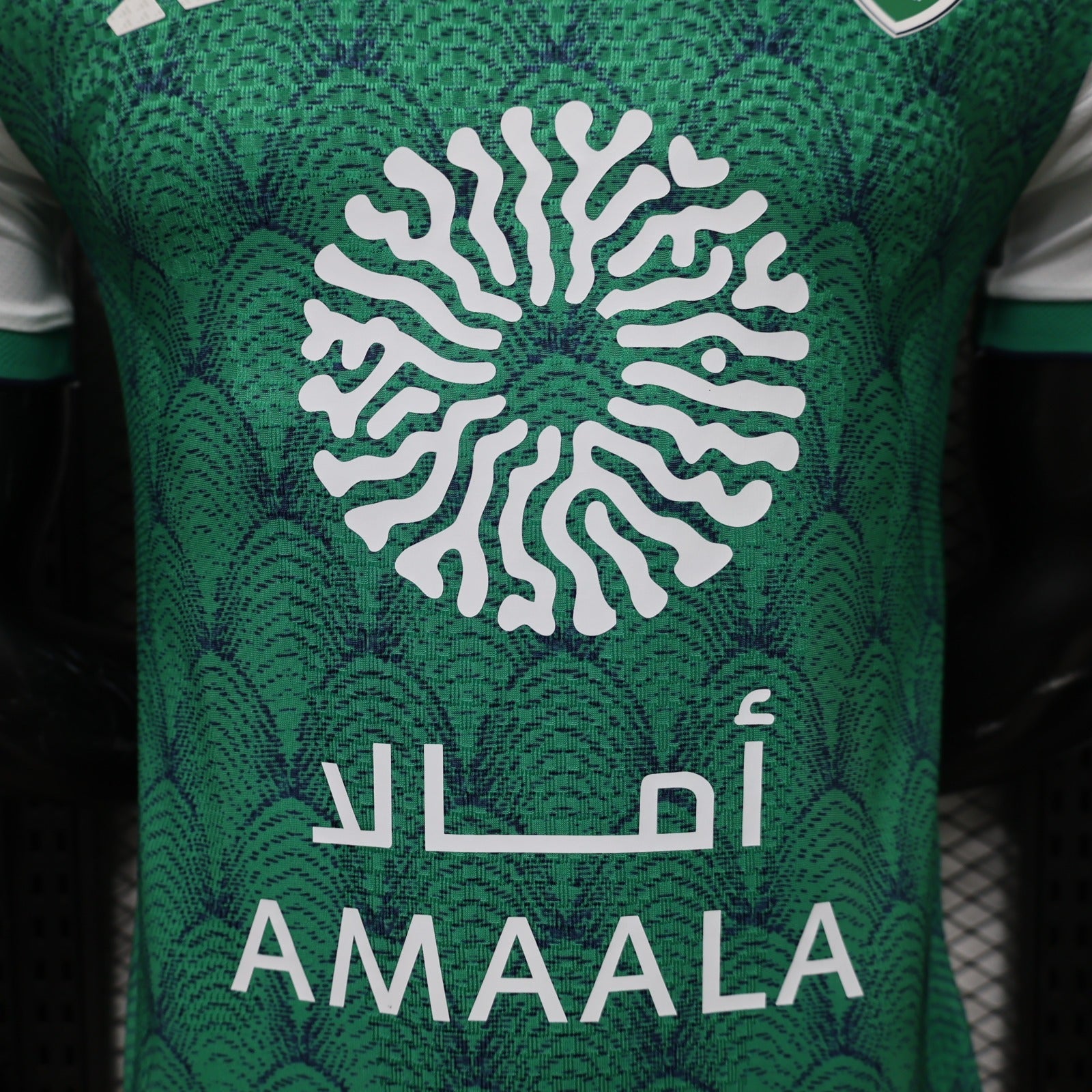 Al-Ahli 2026-27 Home Shirt 
