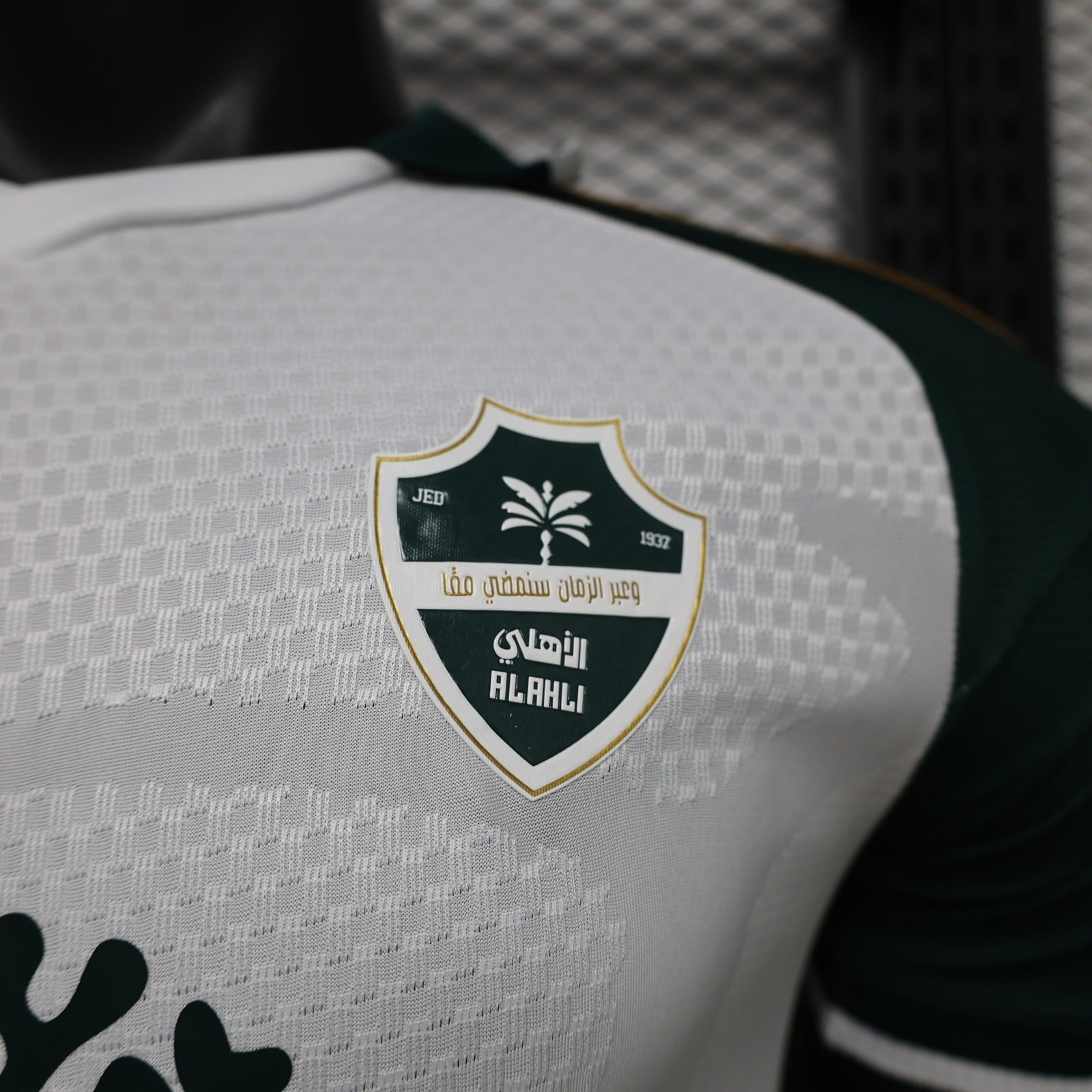 Al-Ahli 2026-27 Away Shirt 