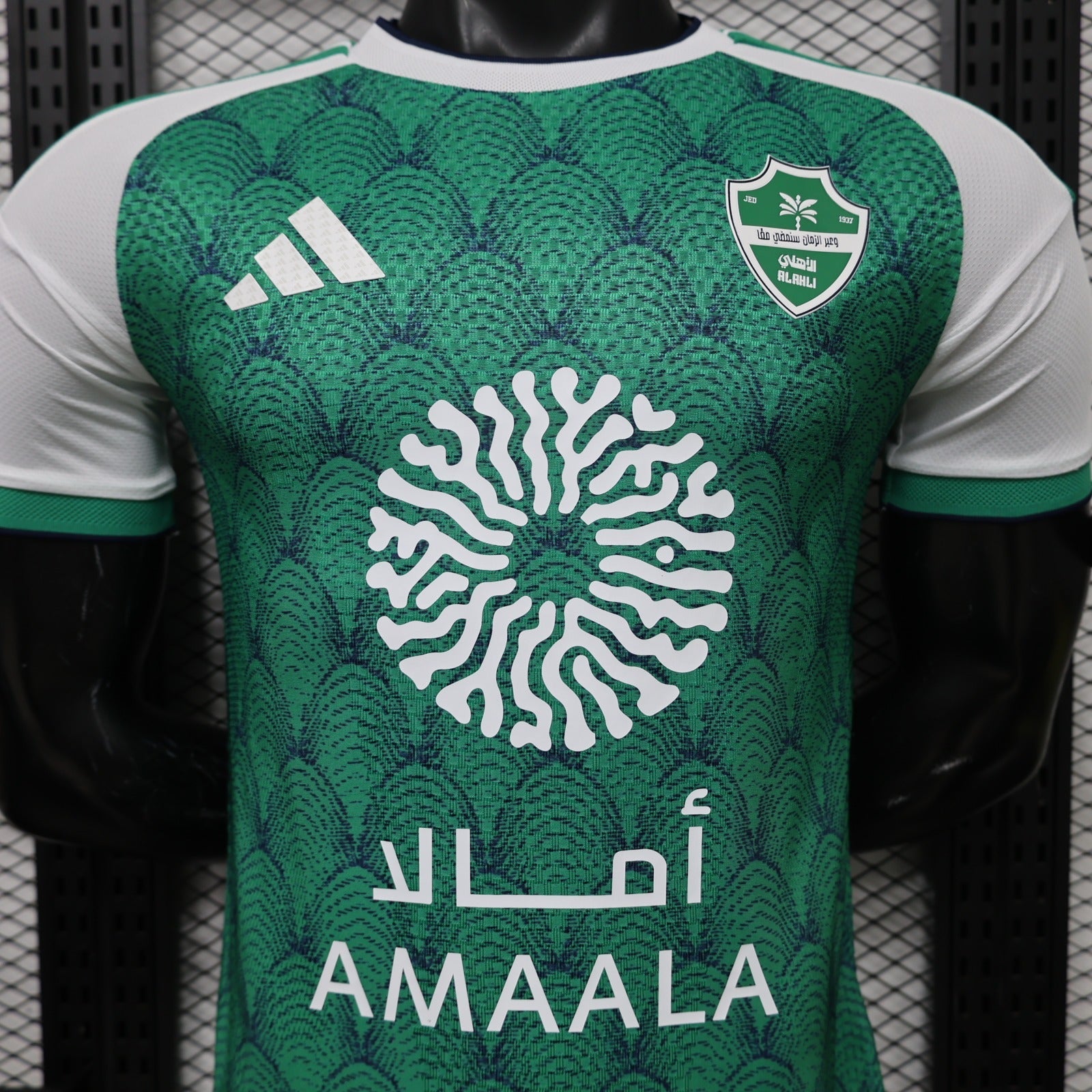 Al-Ahli 2026-27 Home Shirt 
